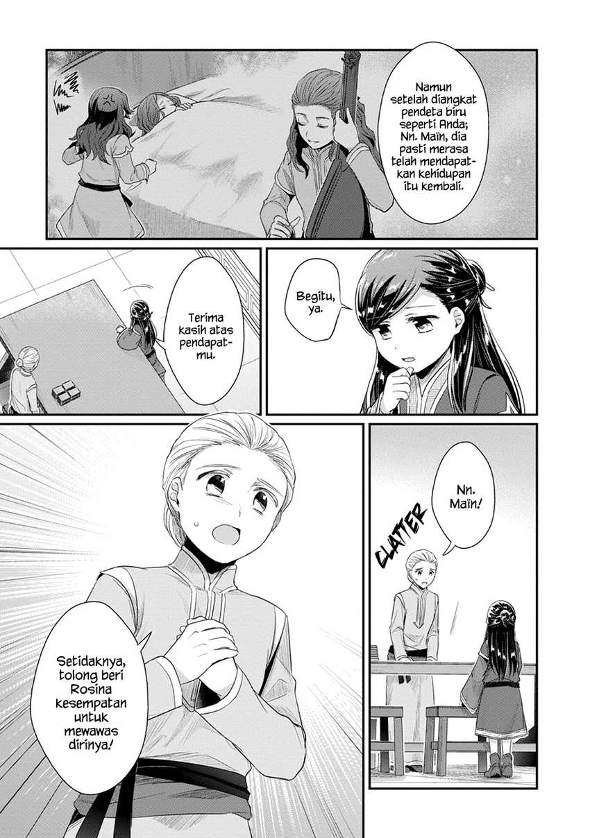 Chapter 22 - halaman 14