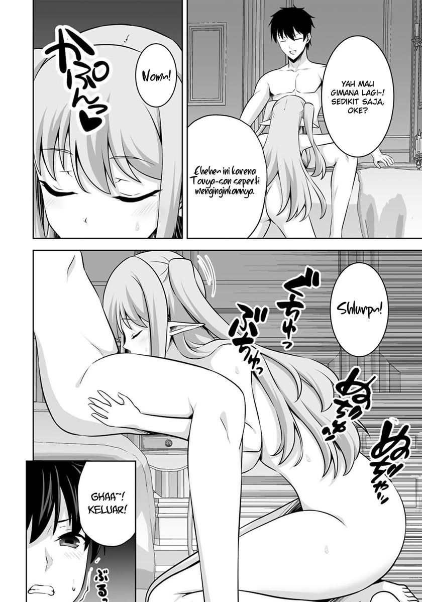 Chapter 34 - halaman 32