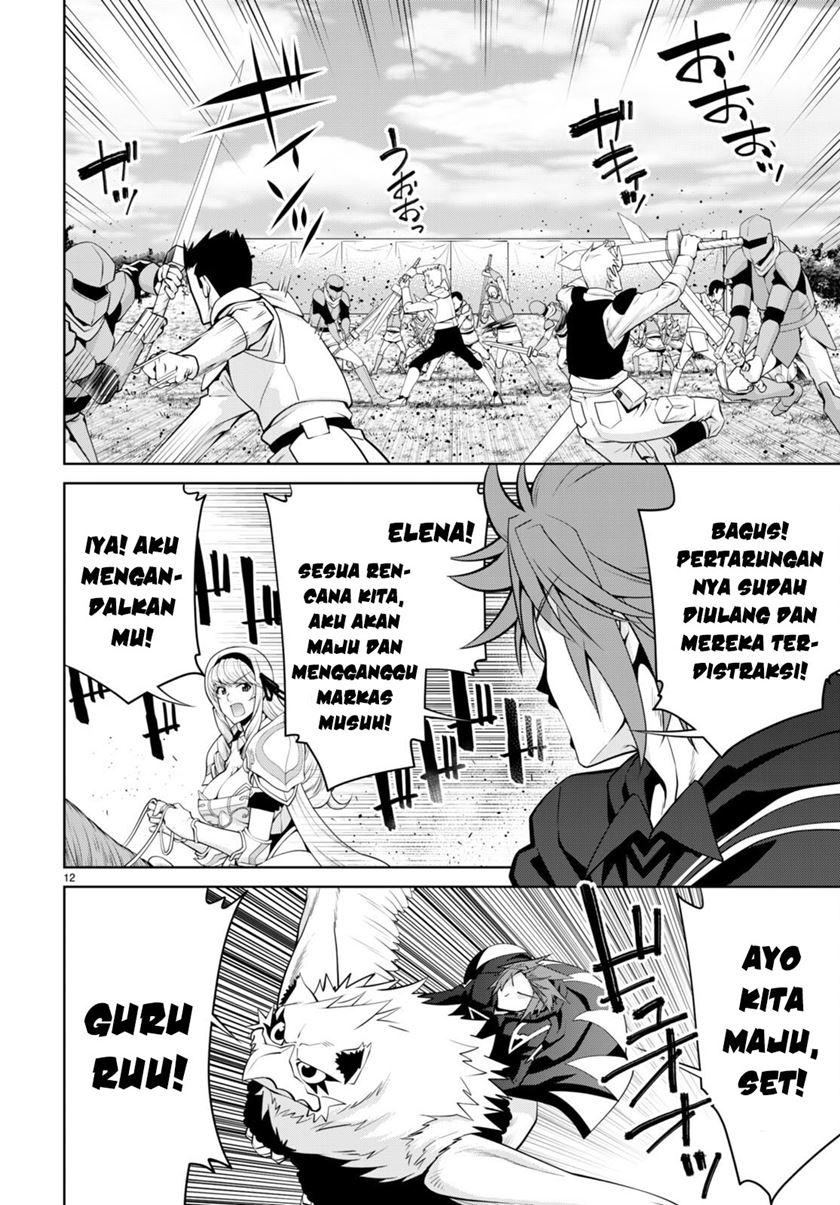 Chapter 87 - halaman 15