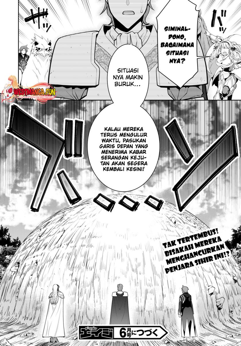 Chapter 87 - halaman 26