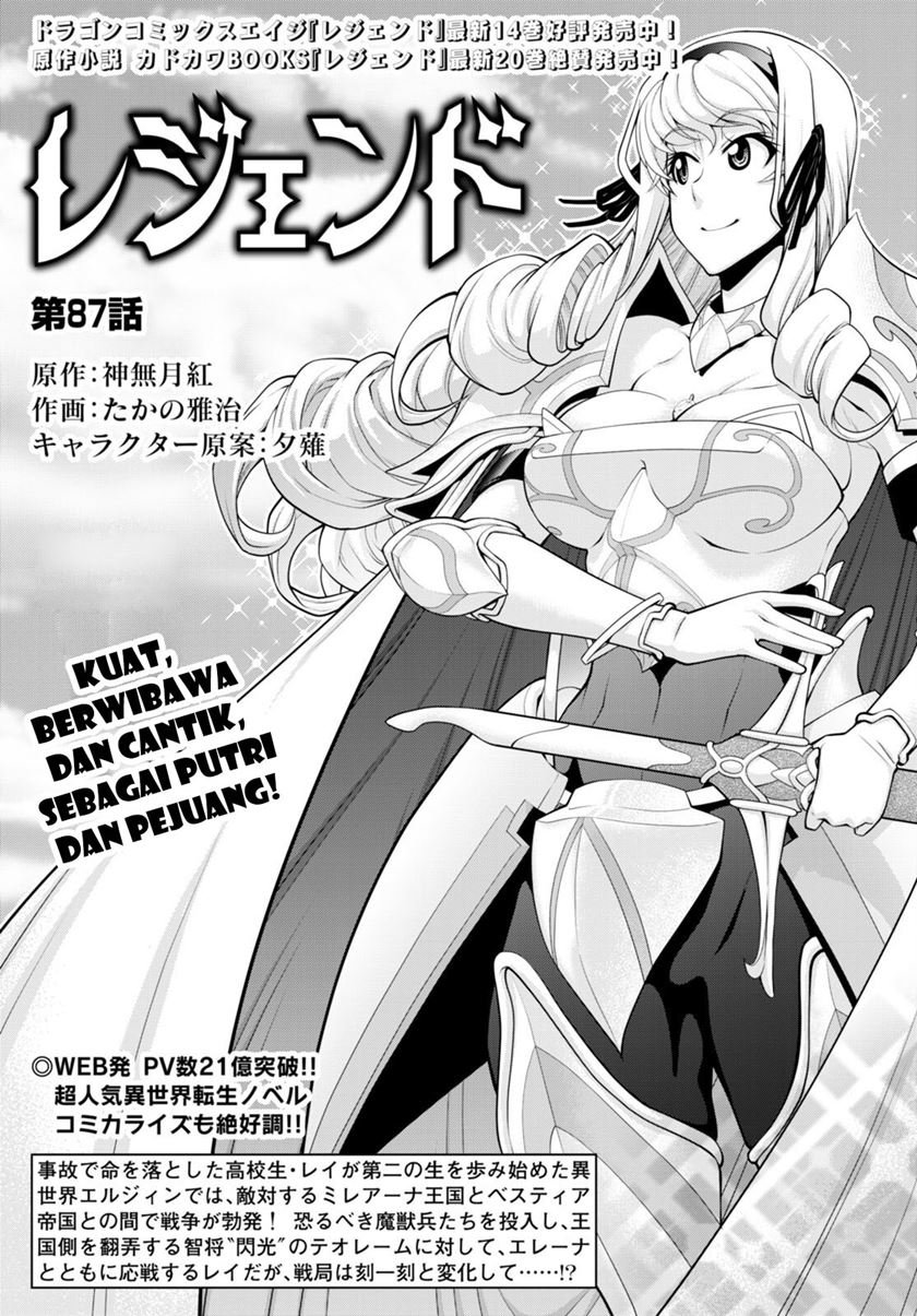 Chapter 87 - halaman 4
