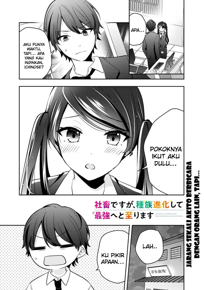 Chapter 13 - halaman 4