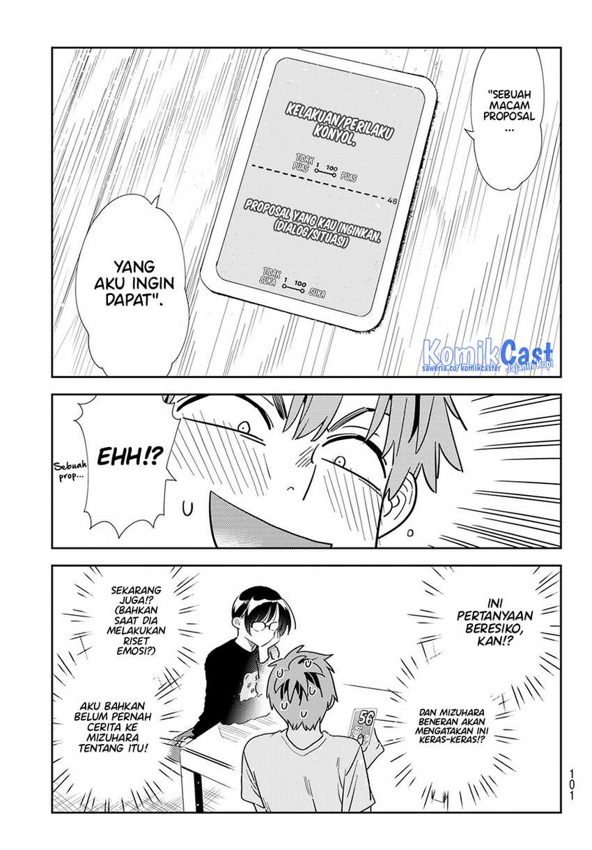 Chapter 300 - halaman 20