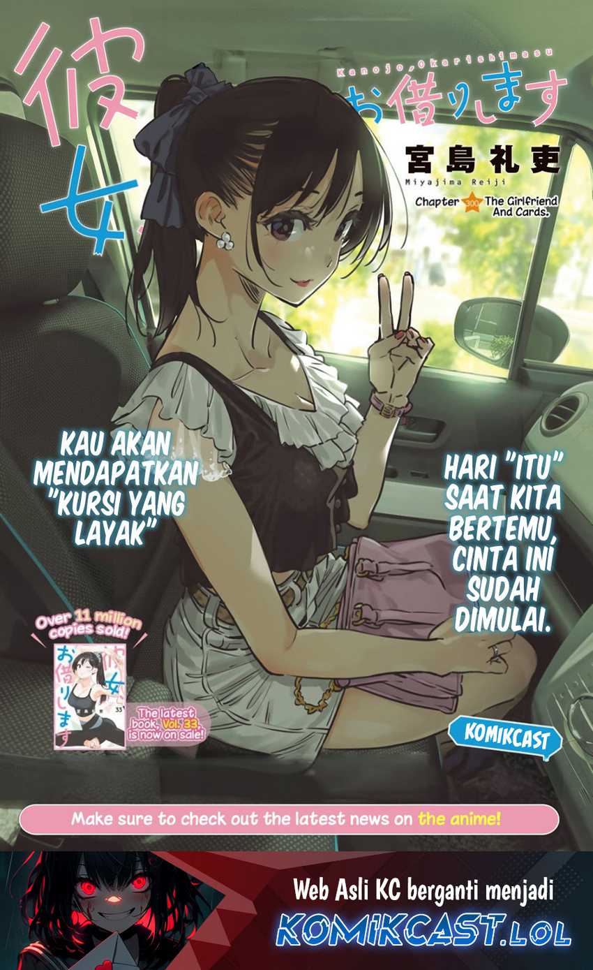 Chapter 300 - halaman 3