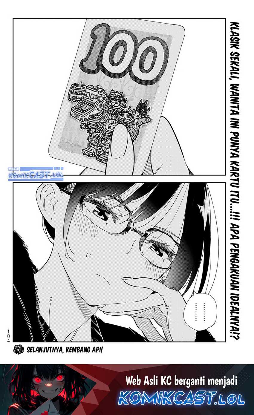 Chapter 300 - halaman 23