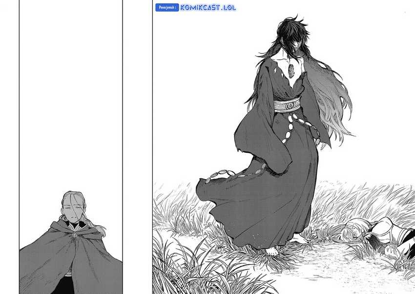 Chapter 12 - halaman 13