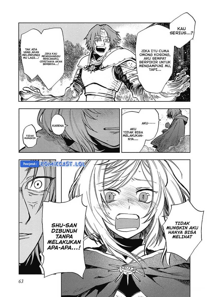 Chapter 12 - halaman 5