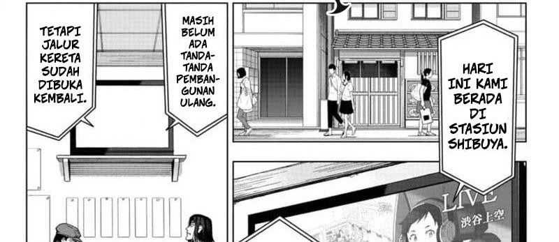 Chapter 119 - halaman 12