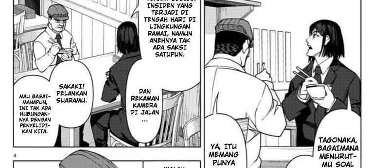 Chapter 119 - halaman 14