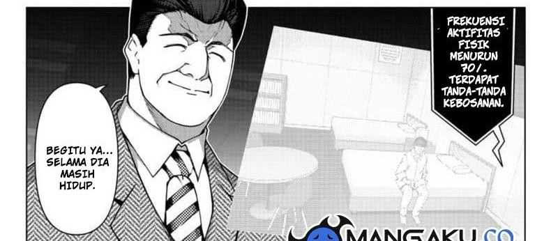 Chapter 119 - halaman 18