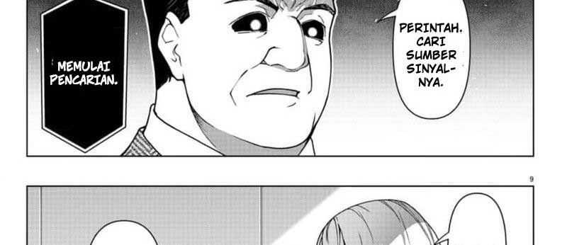 Chapter 119 - halaman 32