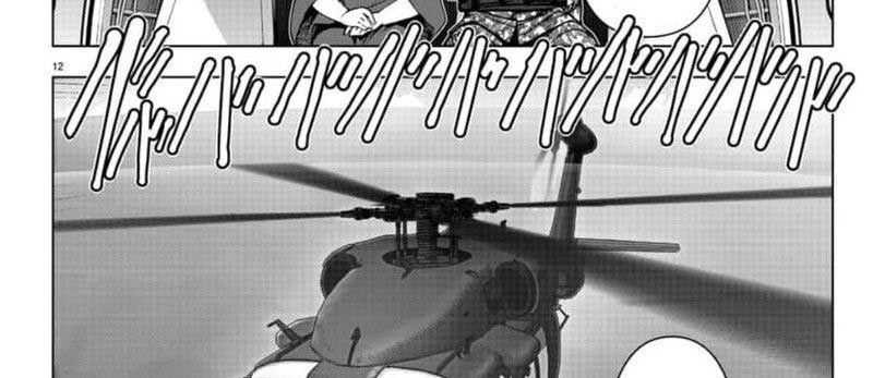 Chapter 119 - halaman 42