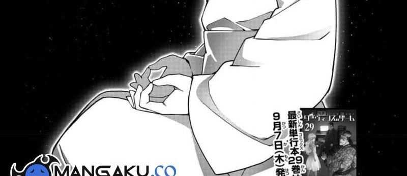 Chapter 119 - halaman 6