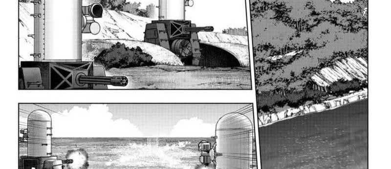Chapter 119 - halaman 64