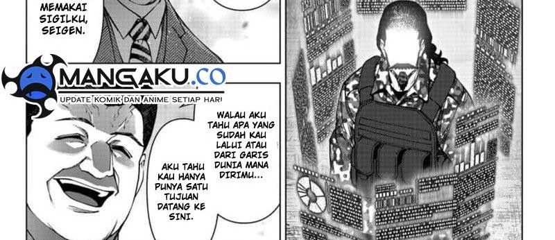 Chapter 119 - halaman 71