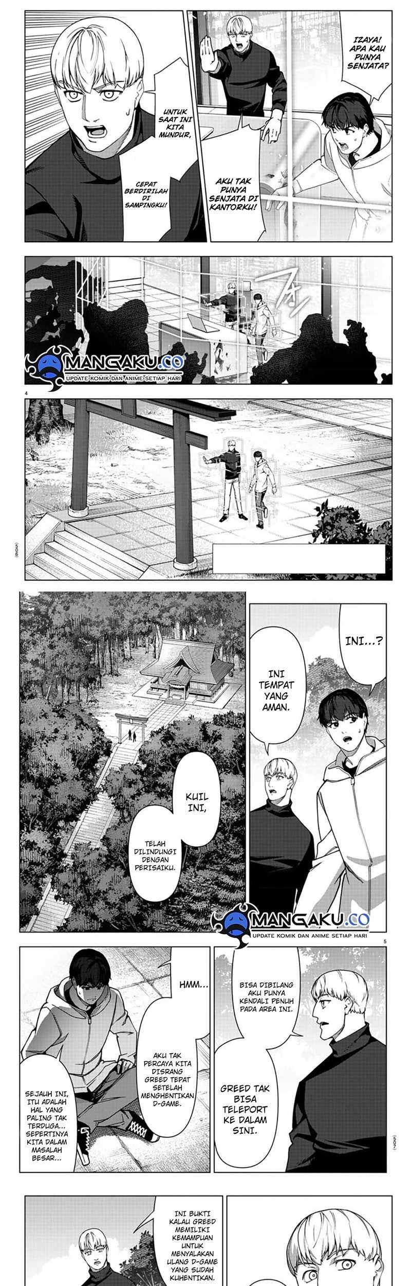 Chapter 118.1 - halaman 4