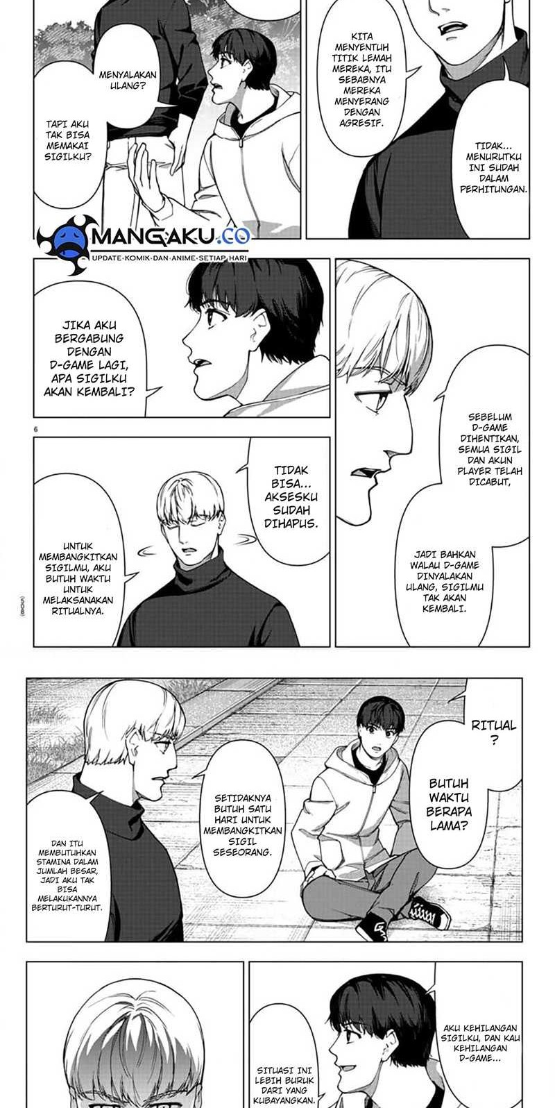Chapter 118.1 - halaman 5