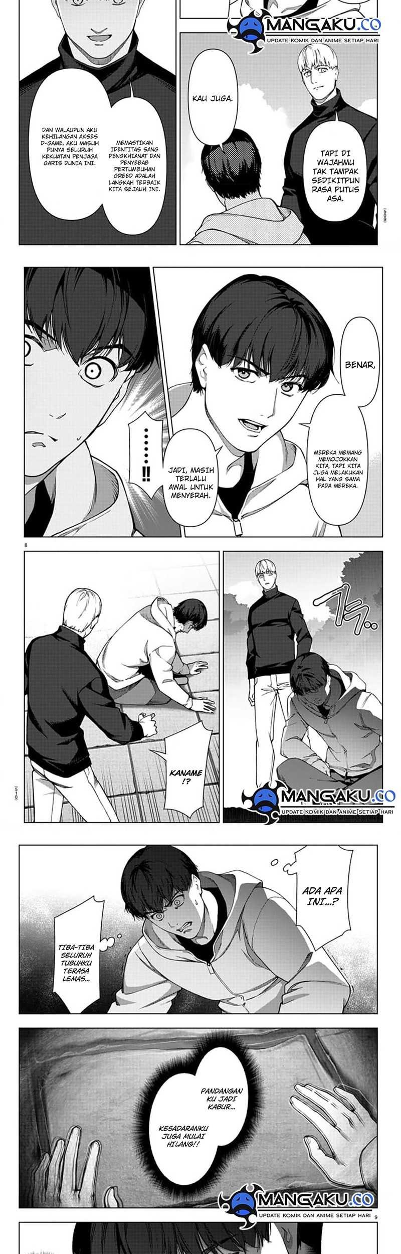 Chapter 118.1 - halaman 6