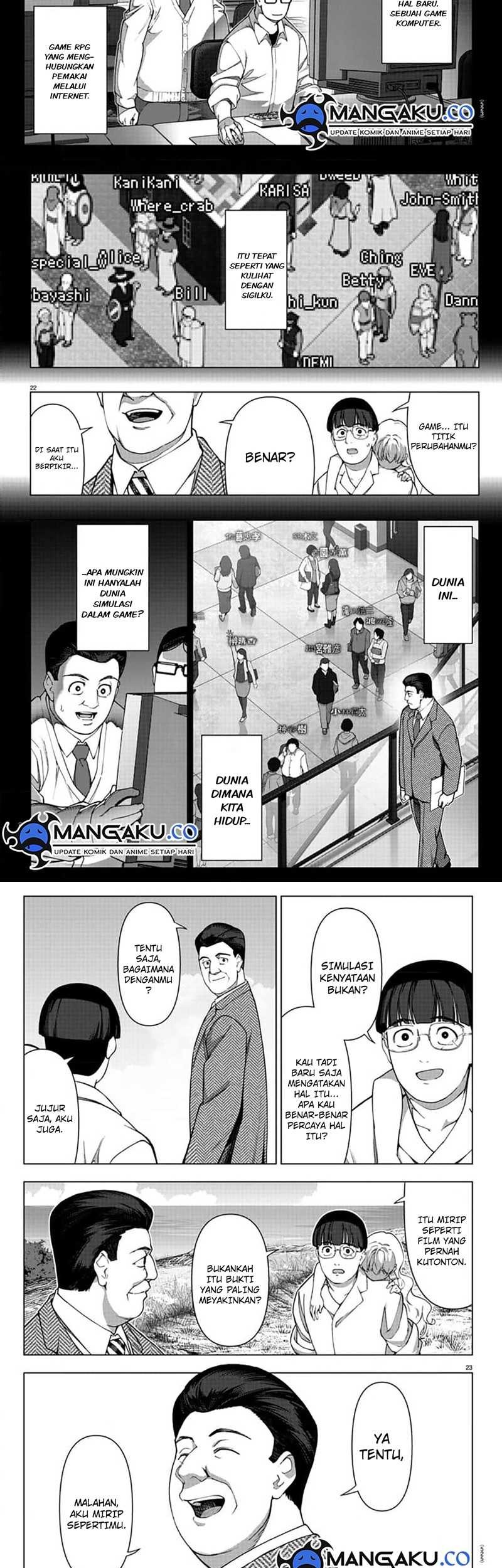 Chapter 118.1 - halaman 14