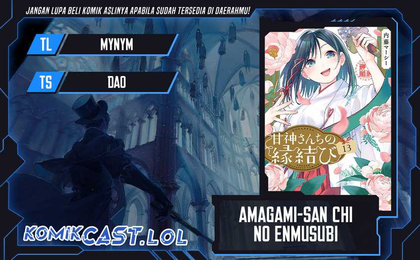 Chapter 118 - halaman 2