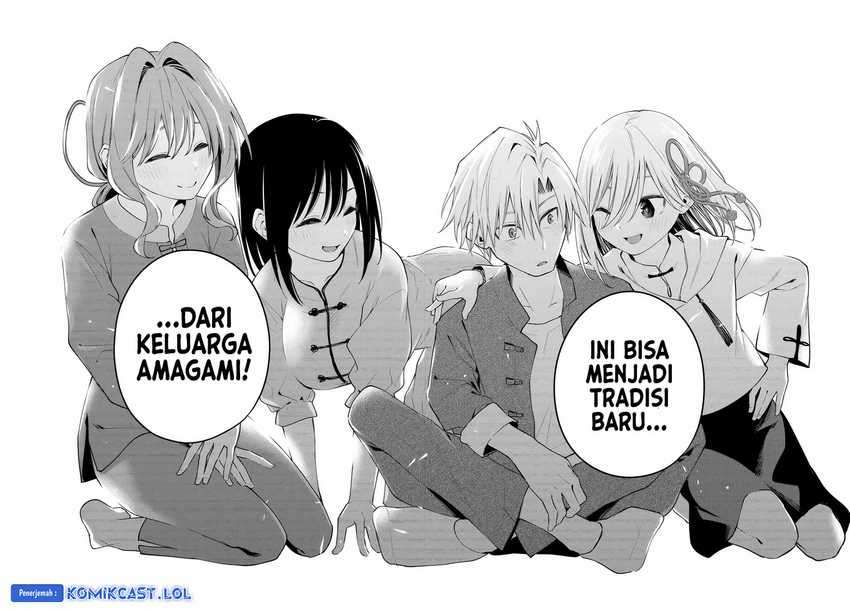 Chapter 118 - halaman 20