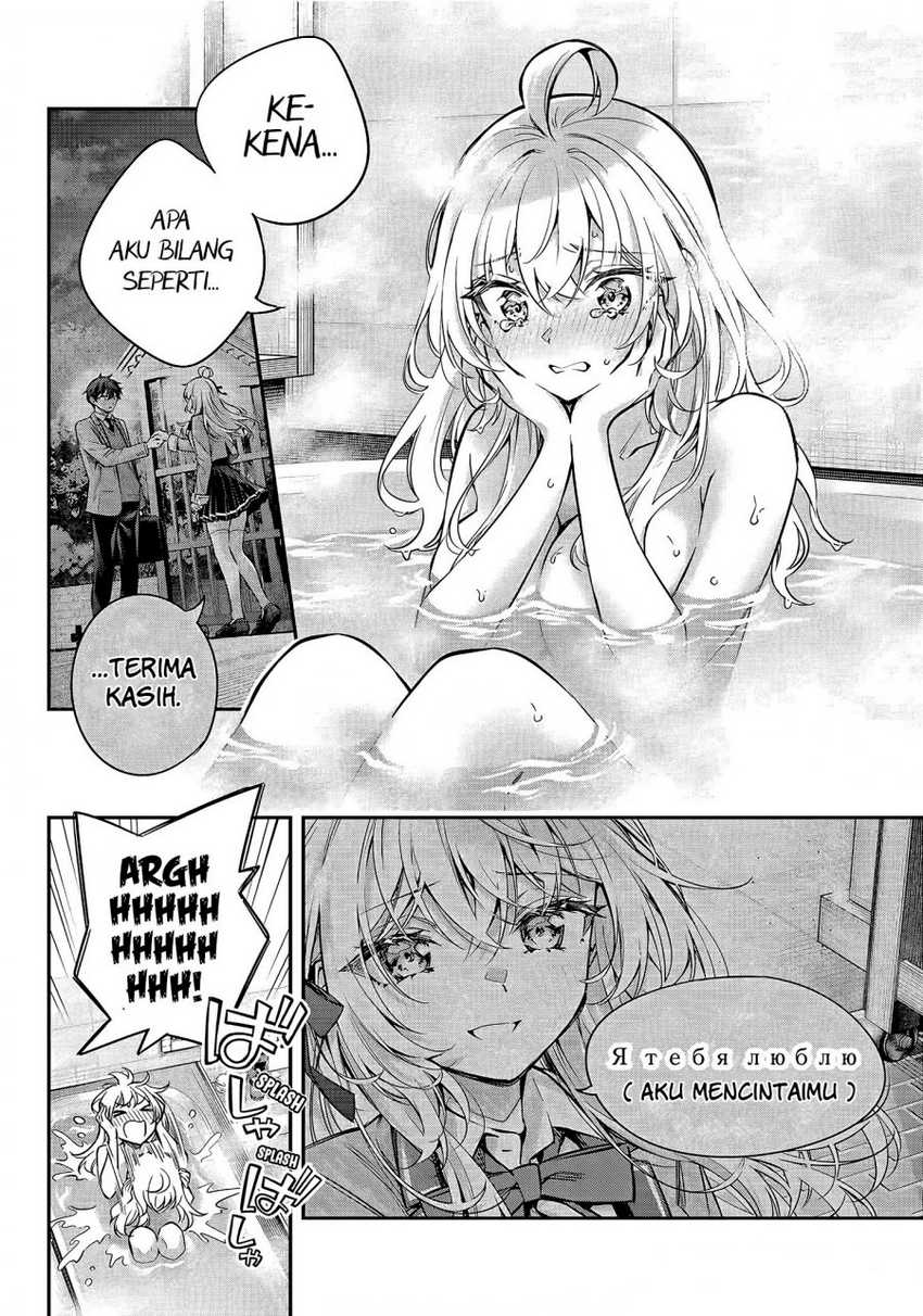 Chapter 32 - halaman 4