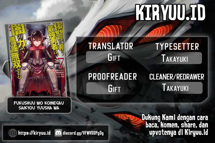 Chapter 84 - halaman 1