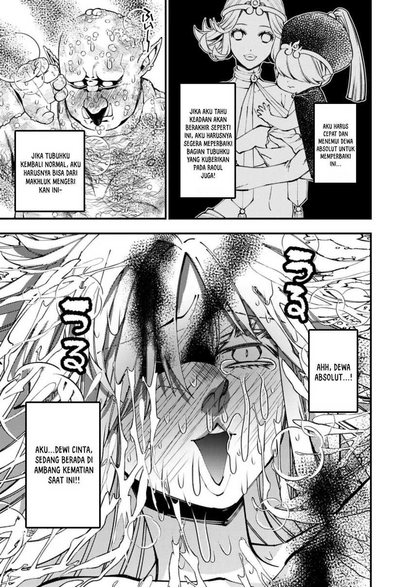 Chapter 84 - halaman 12