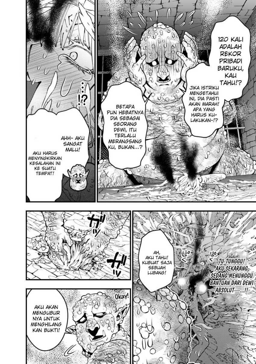 Chapter 84 - halaman 14