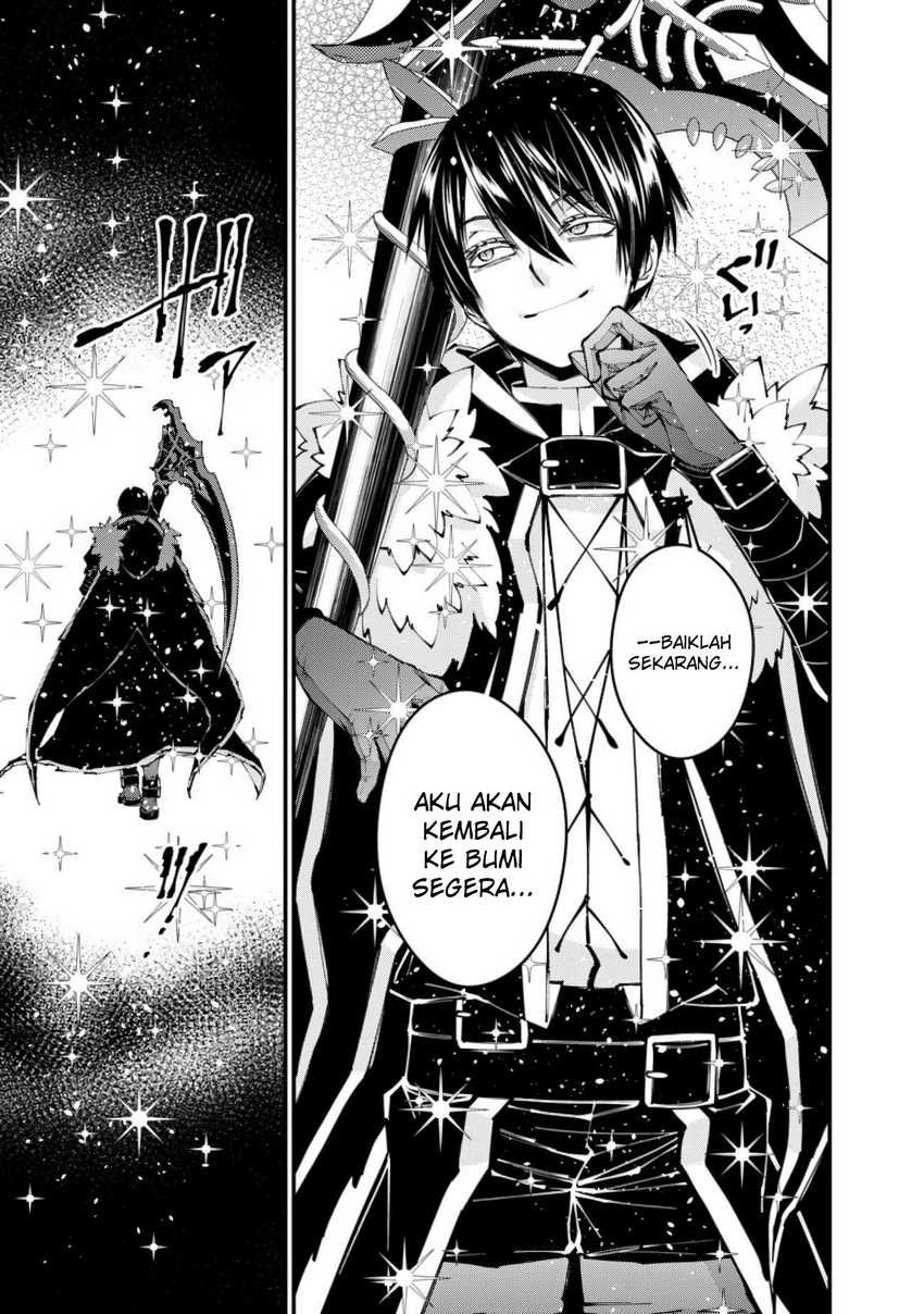 Chapter 84 - halaman 6