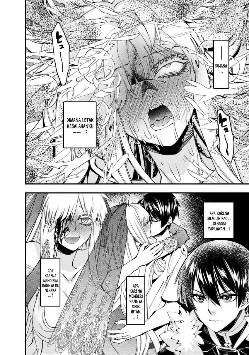 Chapter 84 - halaman 9