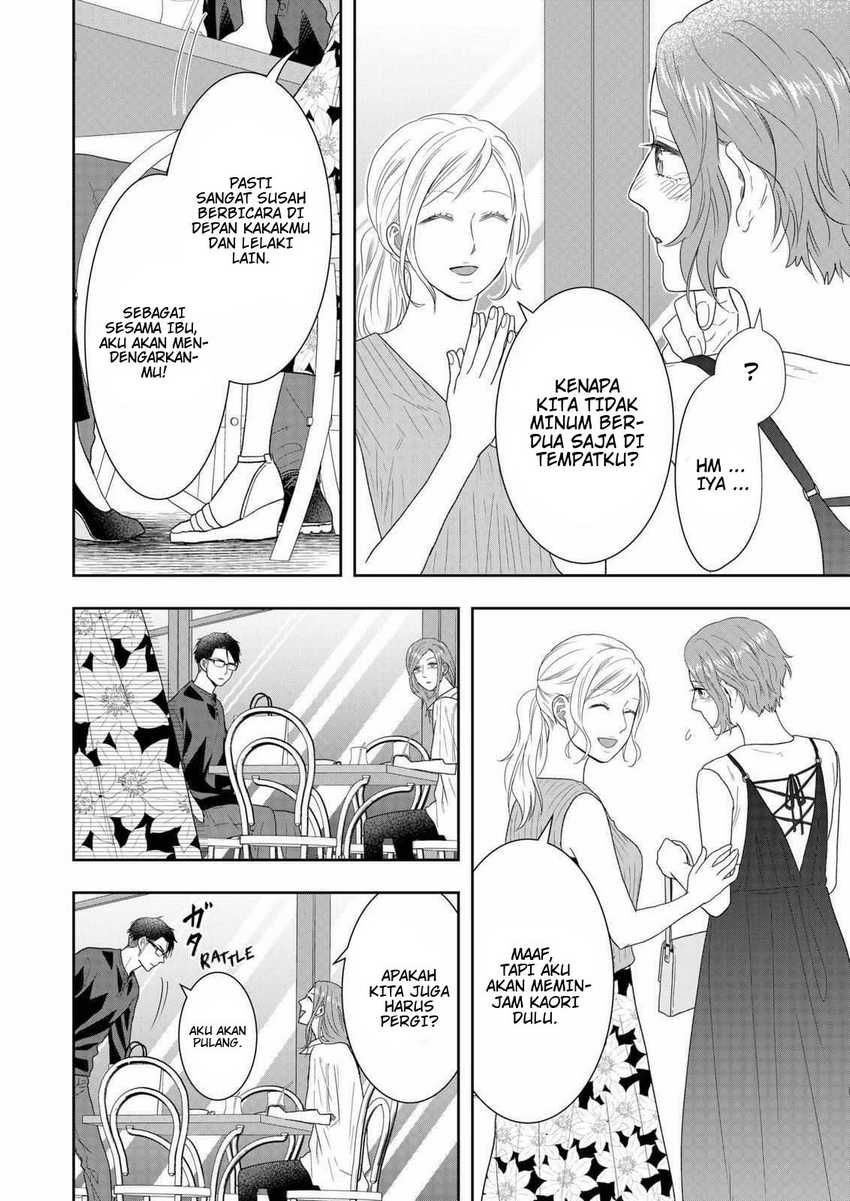 Chapter 27 - halaman 12