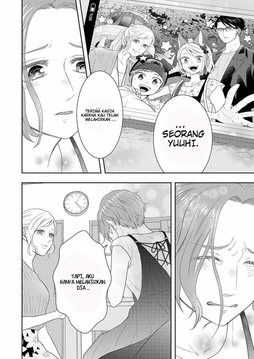 Chapter 27 - halaman 16