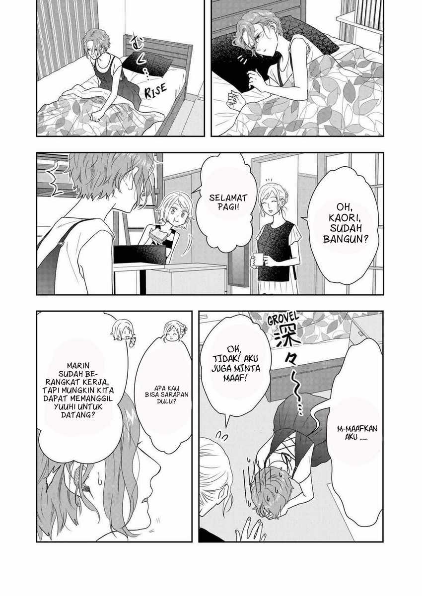Chapter 27 - halaman 20