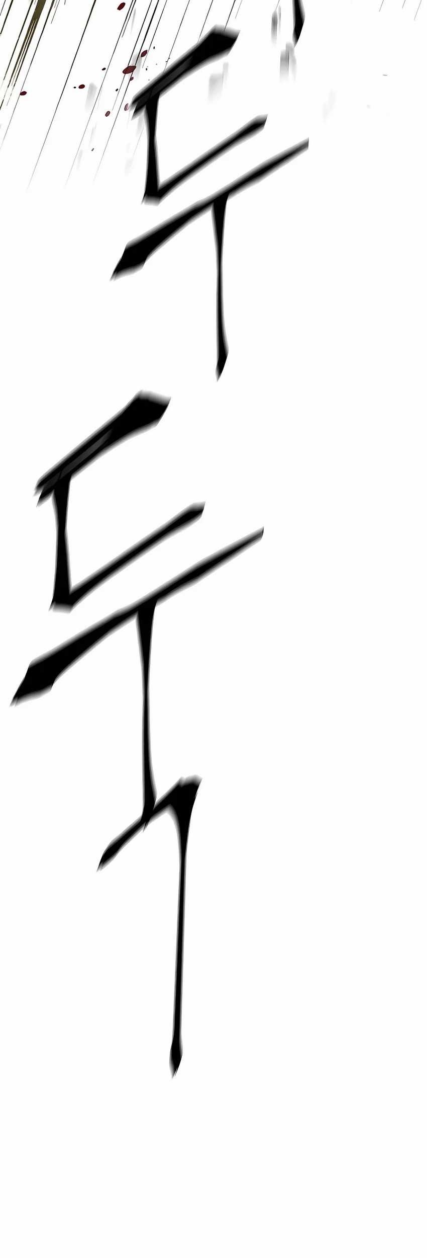 Chapter 26 - halaman 54