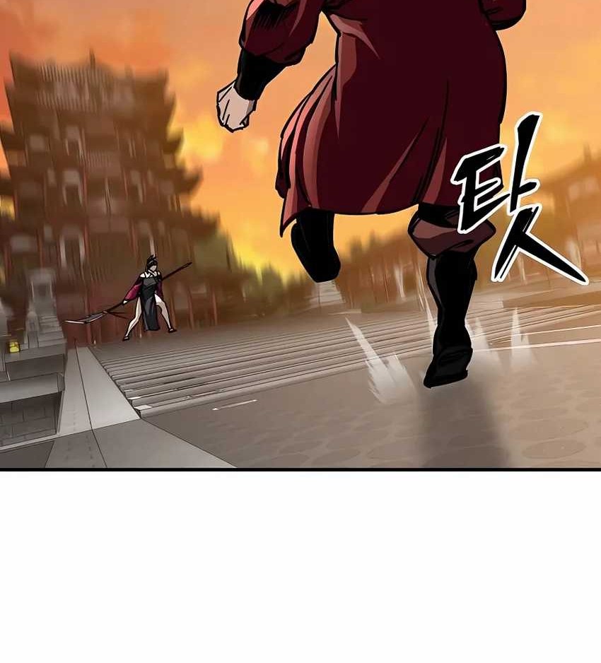 Chapter 26 - halaman 67