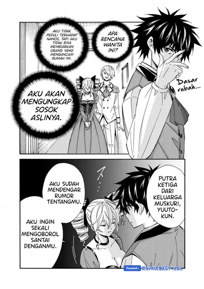 Chapter 29 - halaman 14