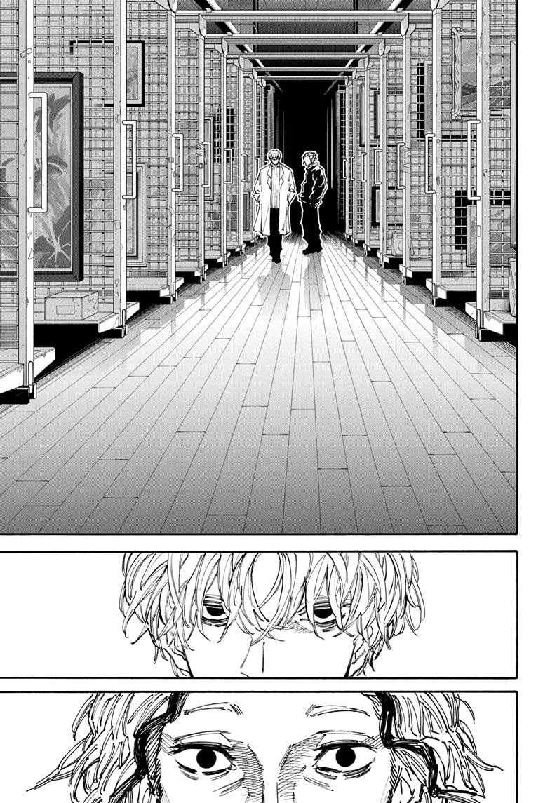 Chapter 153 - halaman 12