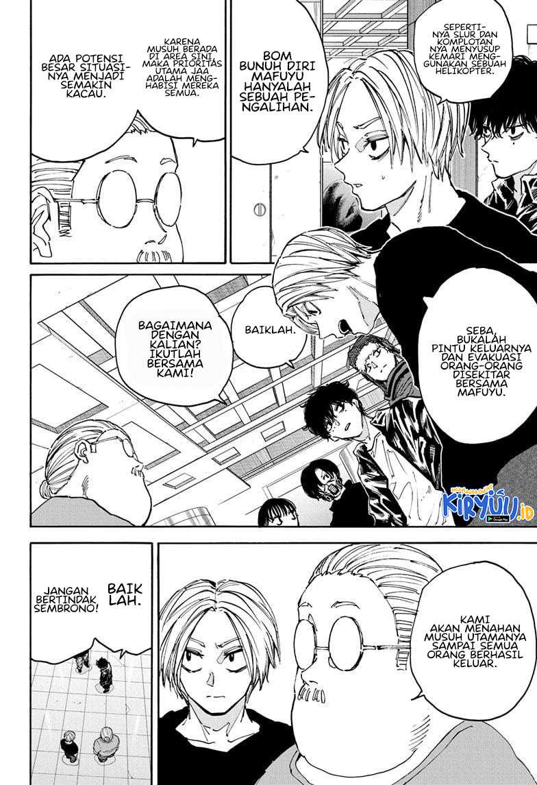 Chapter 152 - halaman 14