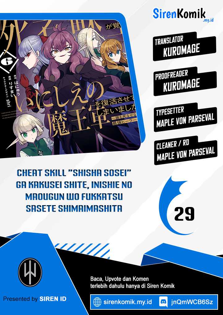 Chapter 29 - halaman 2