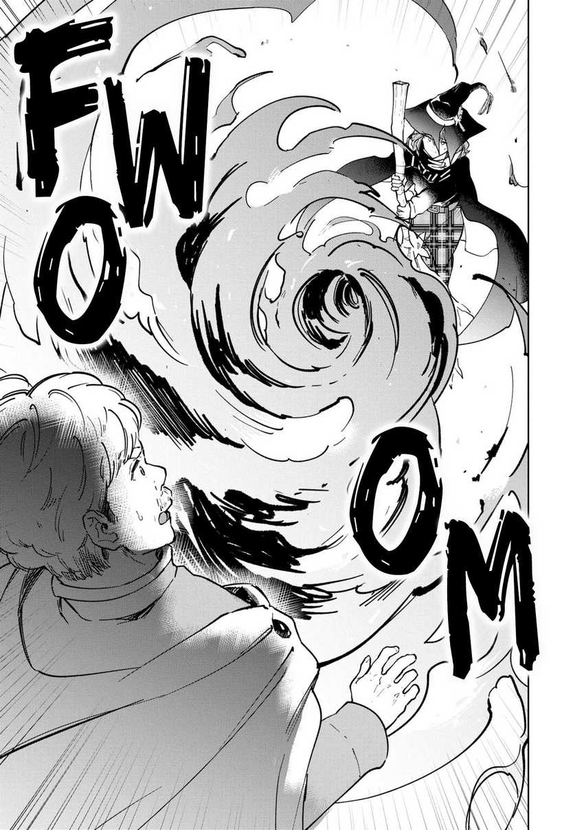 Chapter 29 - halaman 18