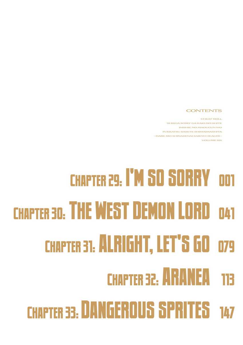 Chapter 29 - halaman 7