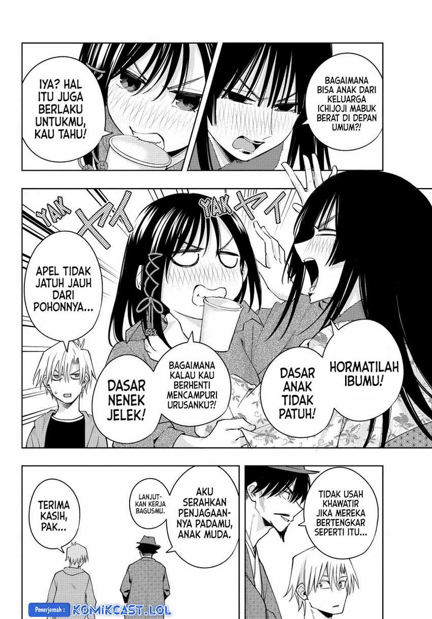 Chapter 119 - halaman 13
