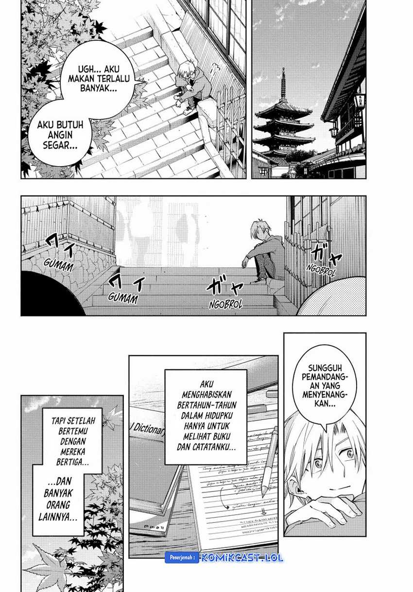 Chapter 119 - halaman 19