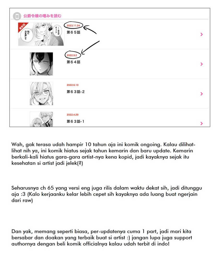 Chapter 64 - halaman 17