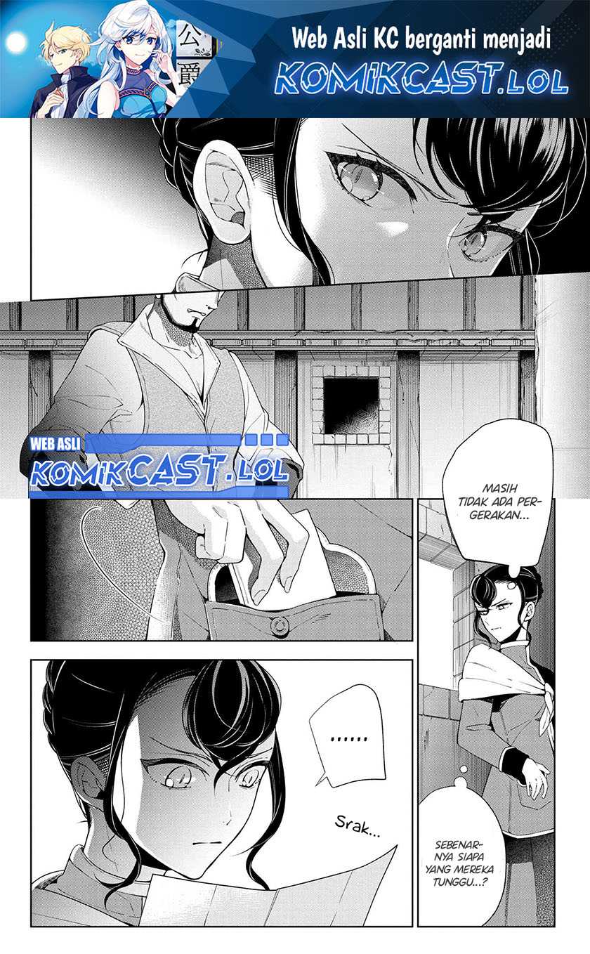 Chapter 64 - halaman 3
