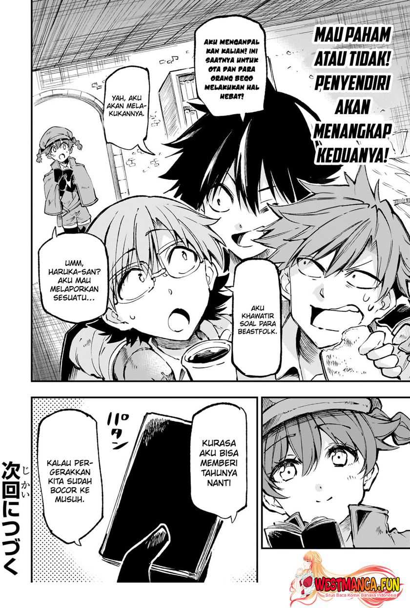 Chapter 217 - halaman 18