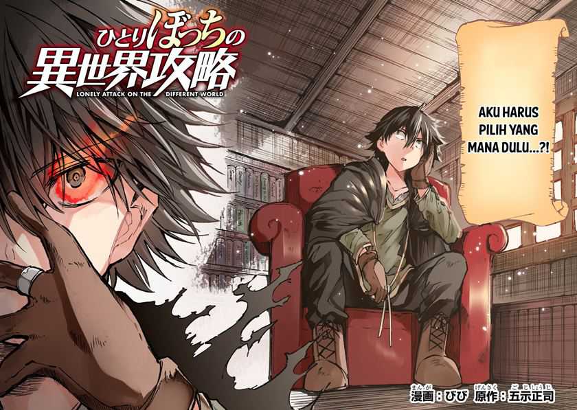 Chapter 217 - halaman 4