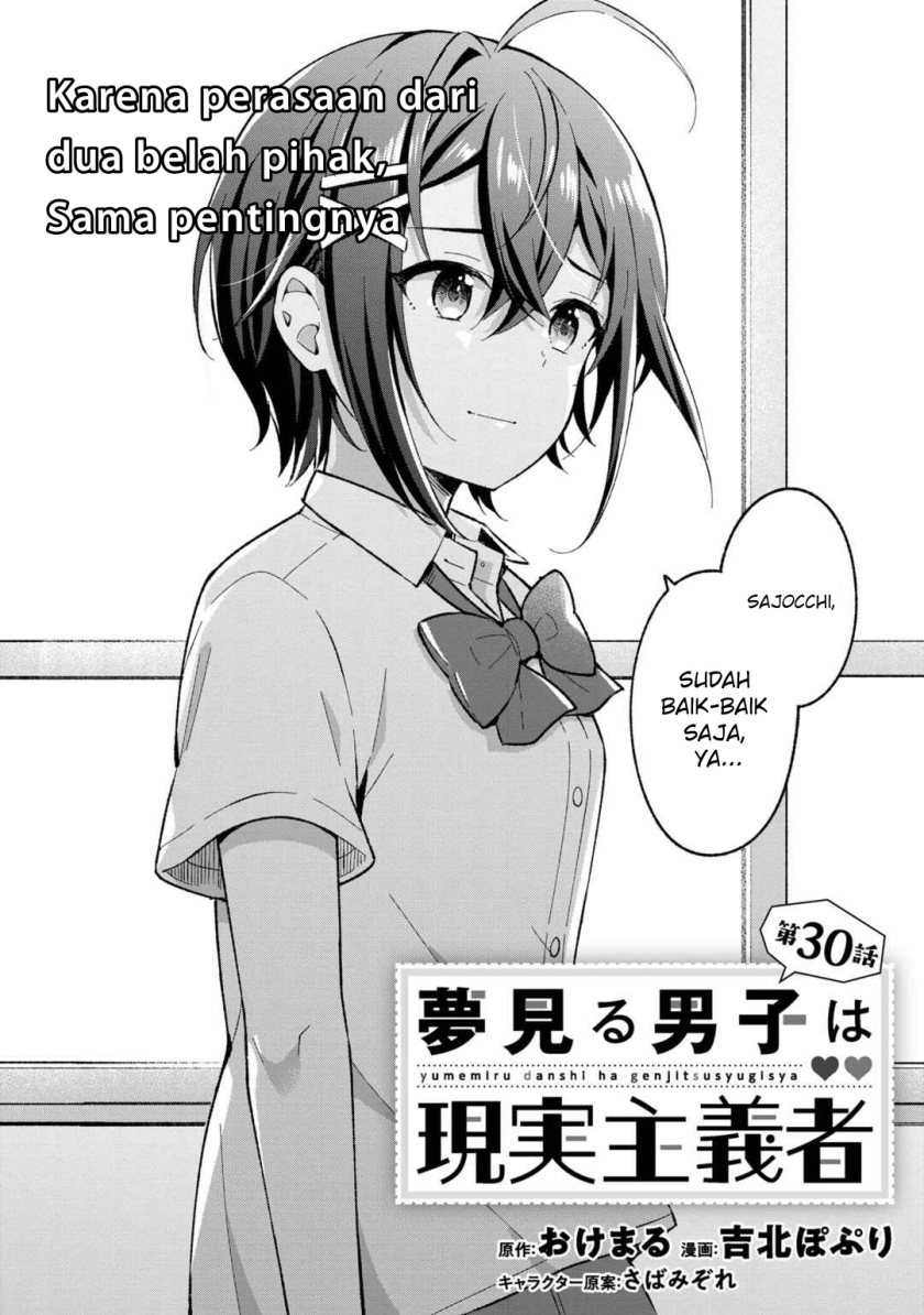 Chapter 30 - halaman 3