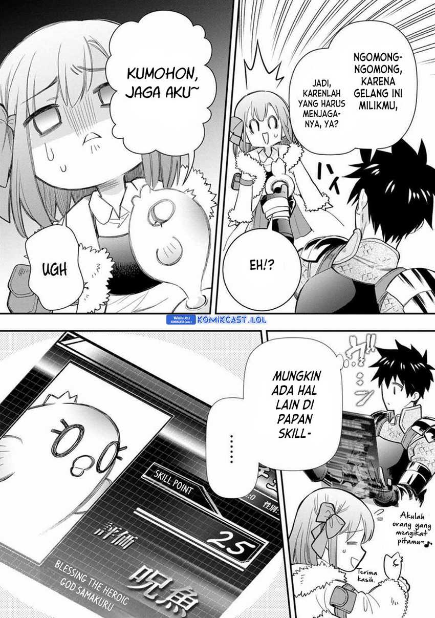 Chapter 43 - halaman 15